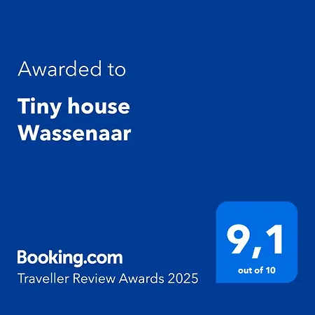 Apartament Tiny House
